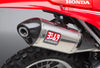 Exhaust Race Rs 4 Slip On Ss Ss Cf YOSHIMURA