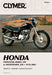 Repair Manual Hon Twinstar 250 CLYMER