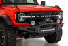 Addictive Desert Designs 2021+ Ford Bronco Rock Fighter Front Bumper - Hammer Black