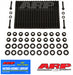 ARP BMW S65 4.0L V8 Head Stud Kit