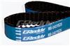 GReddy RB26/25/20 Timing Belt