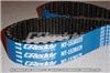 GReddy 03-06 Evo Timing Belt