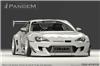 GReddy Scion FR-S Pandem Wide Body V3 Front Fenders