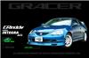 GReddy 02-04 Acura RSX Urethane Front Lip Spoiler ** Must ask/call to order**