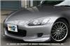 GReddy 00-03 Honda S2000 Urethane Front Lip Spoiler ** Must ask/call to order**