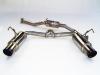 Invidia 00+ S2000 70mm Dual Titanium Tip Cat-back Exhaust