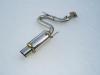 Invidia 00+ Celica GT & GT-S N1 Cat Back Exhaust