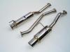 Invidia 01+ Civic EX 2DR/4DR 60mm (101mm tip) Cat-back Exhaust