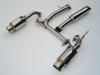 Invidia 02-06 Nissan 350z 60mm REGULAR N1 Y-Pipe Back Exhaust System