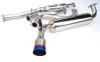 Invidia 88-91 Civic EF9 3DR 60mm (101mm tip) Titanium Tip Cat-back Exhaust