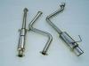 Invidia 94-97 Honda Accord N1 60mm (101mm tip) Cat-back Exhaust