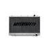 Mishimoto 95-99 Mitsubishi Eclipse Turbo Manual X-LINE (Thicker Core) Aluminum Radiator