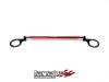 Tanabe Sustec Rear Strut Tower Bar 93-98 Supra (JZA80)