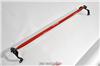 Tanabe Sustec Rear Strut Tower Bar 13 Scion FR-S (ZN6) / 13 Subaru BRZ (ZC6)