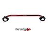 Tanabe Sustec Front Strut Tower Bar 2013 Lexus GS350 Base/F-Sport RWD/AWD