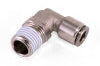 Air Lift Elbow - Male 1/4in Npt x Tube - Fabrication