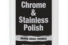 Star Brite Chrome & Stainless Polish 8 Oz 12/case - Watercraft Collection