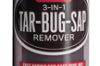 Griots Garage 3-In-1 Tar-Bug-Sap Remover - 13oz - Exterior Styling
