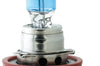 Piaa H8 Xtreme White Bulb 35w=70w - Harddrive Products