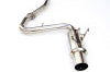 Invidia 2016 + Civic EX/Touring 1.5T Sedan N1 Ti-Tip CB Exhaust (Tip 101mm / Pipe 60mm) - Mufflers & Tips