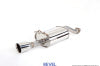 Revel Medallion Touring-S Catback Exhaust - Axle Back 2013 Honda Civic Si Sedan - Mufflers & Tips
