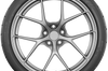 Yokohama Tire Advan Apex V601 - 225/45R18 95Y - Tires
